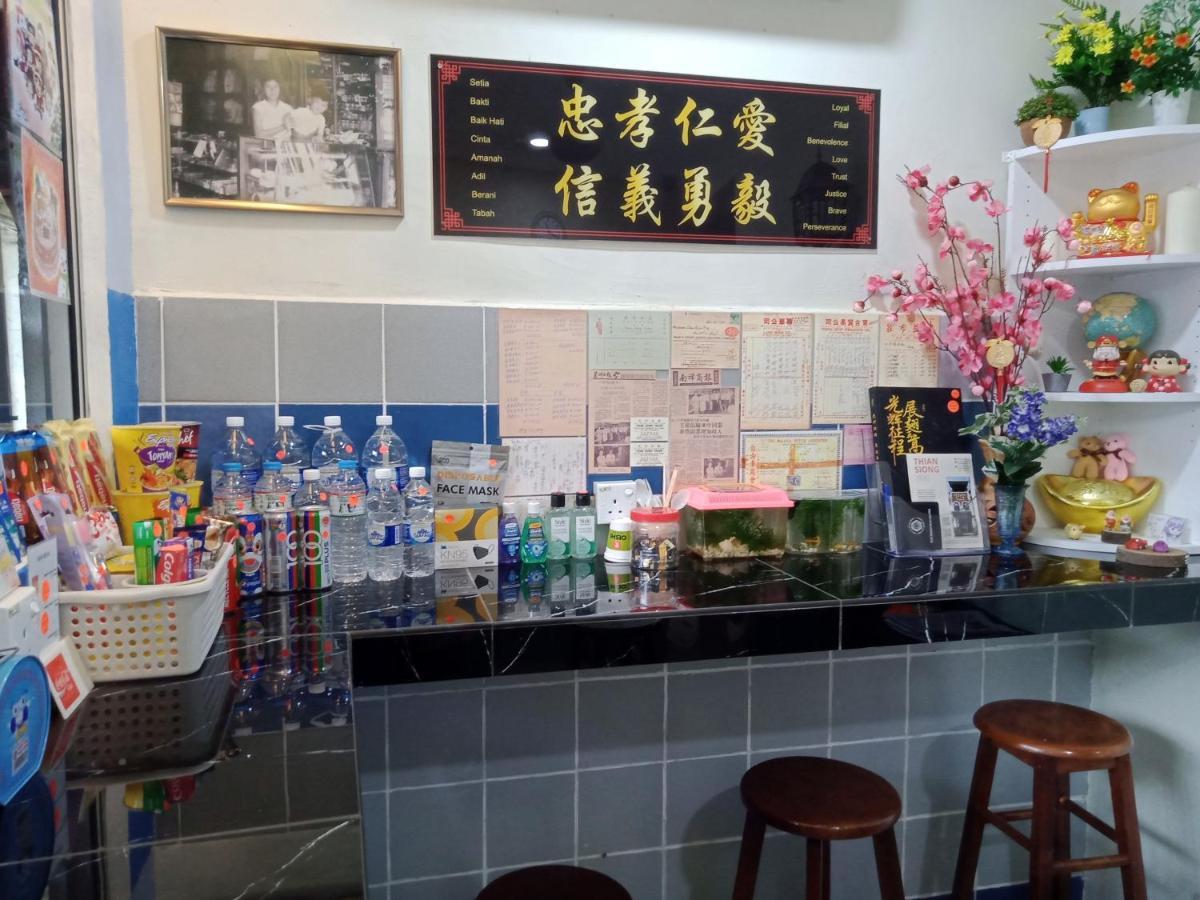Thian Siong Inn Малакка Экстерьер фото